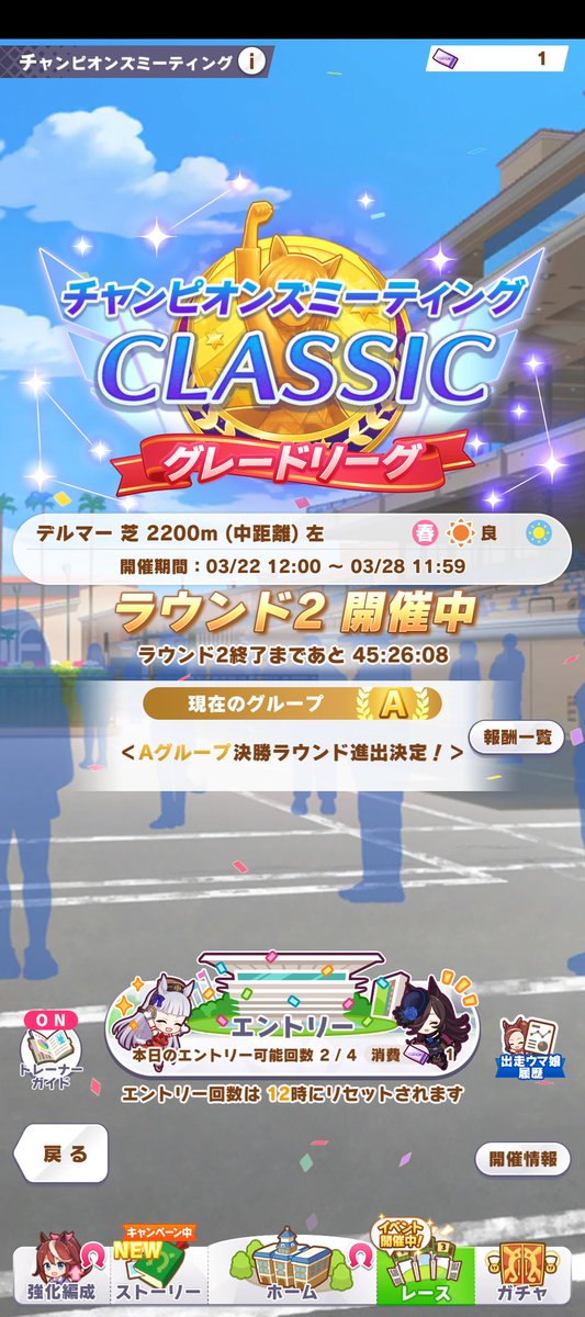 うりろう tweet media