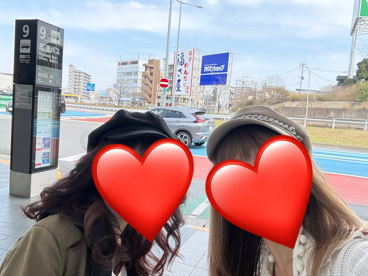 sakiradiosuki2's tweet photo. 羽田で機長さんで手を振ってくれましたー。わぁーい☆
次があるとは限らない。当たり前では、決してない。今日を精一杯神との時間をかみしめまーす。
#HYDE
#JEKYLL
#HYDEOrchestraTour2026JEKYLL
#福岡サンパレス
#あと2箇所 https://t.co/Aidbcc7eRC