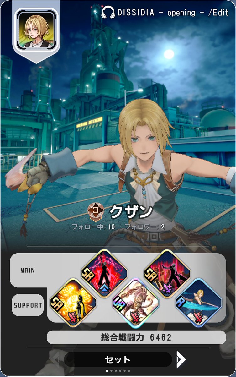 紅斬@クラクラ tweet media