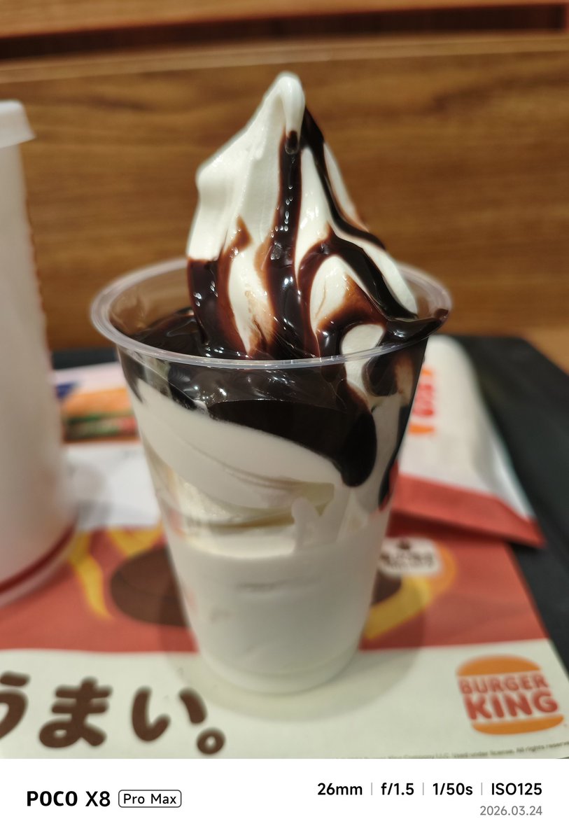 MASAryu / マサリュウ tweet media