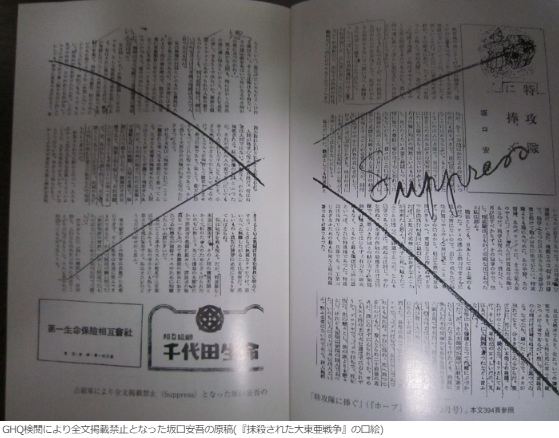 しばやん tweet media