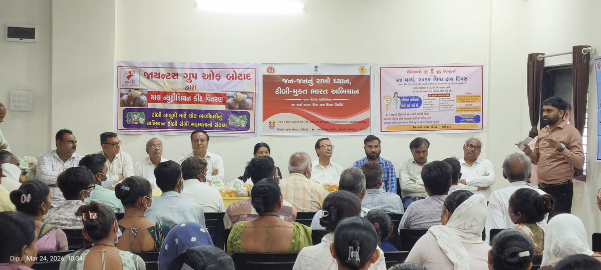 DTO BOTAD tweet media