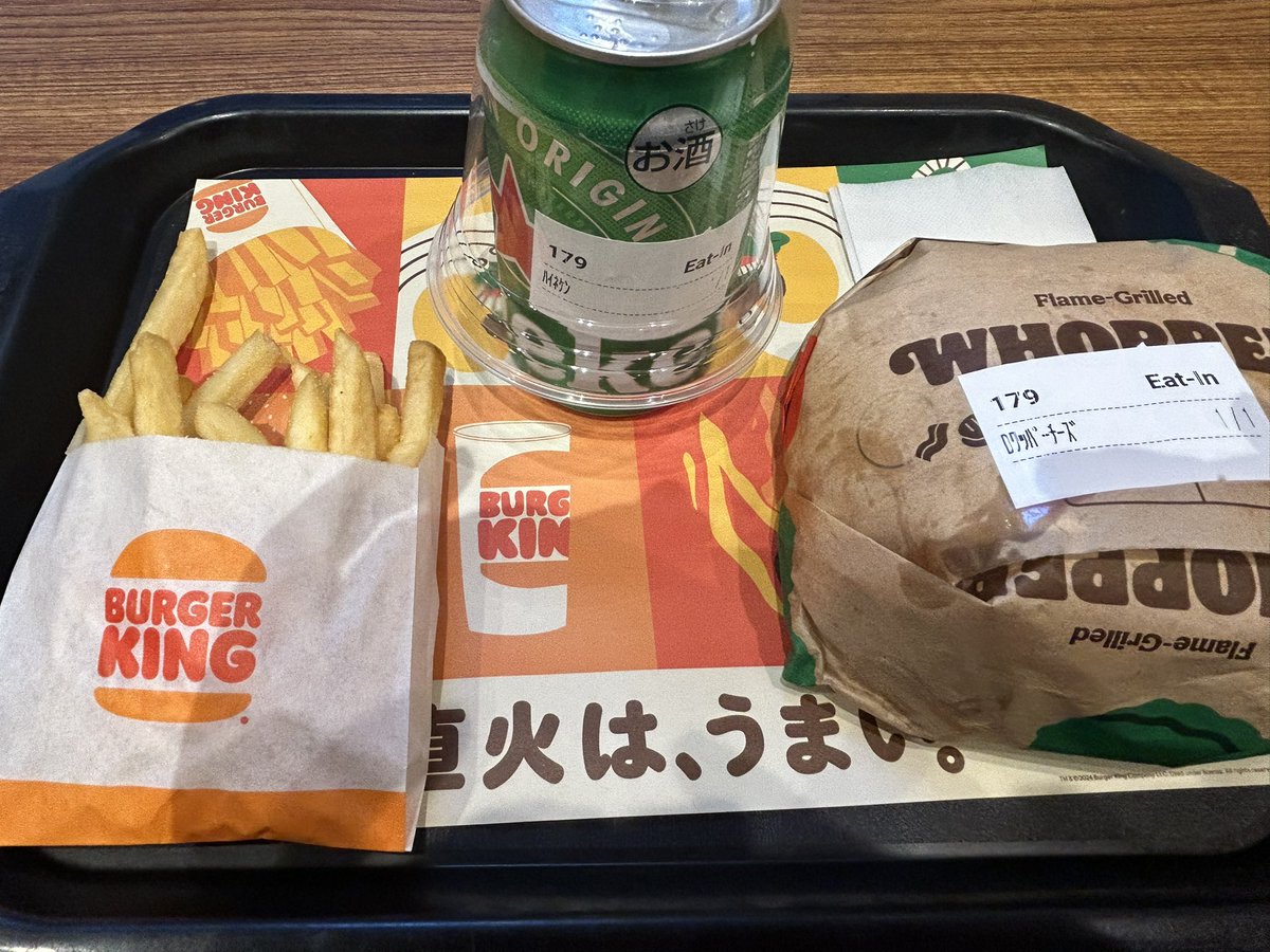 リーゼロッテ_VRC tweet media