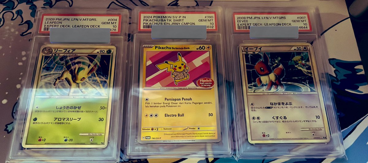 黒糖いなり　オナリジルパック tweet media