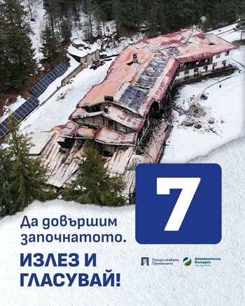 Tsar Ivan Returns tweet media