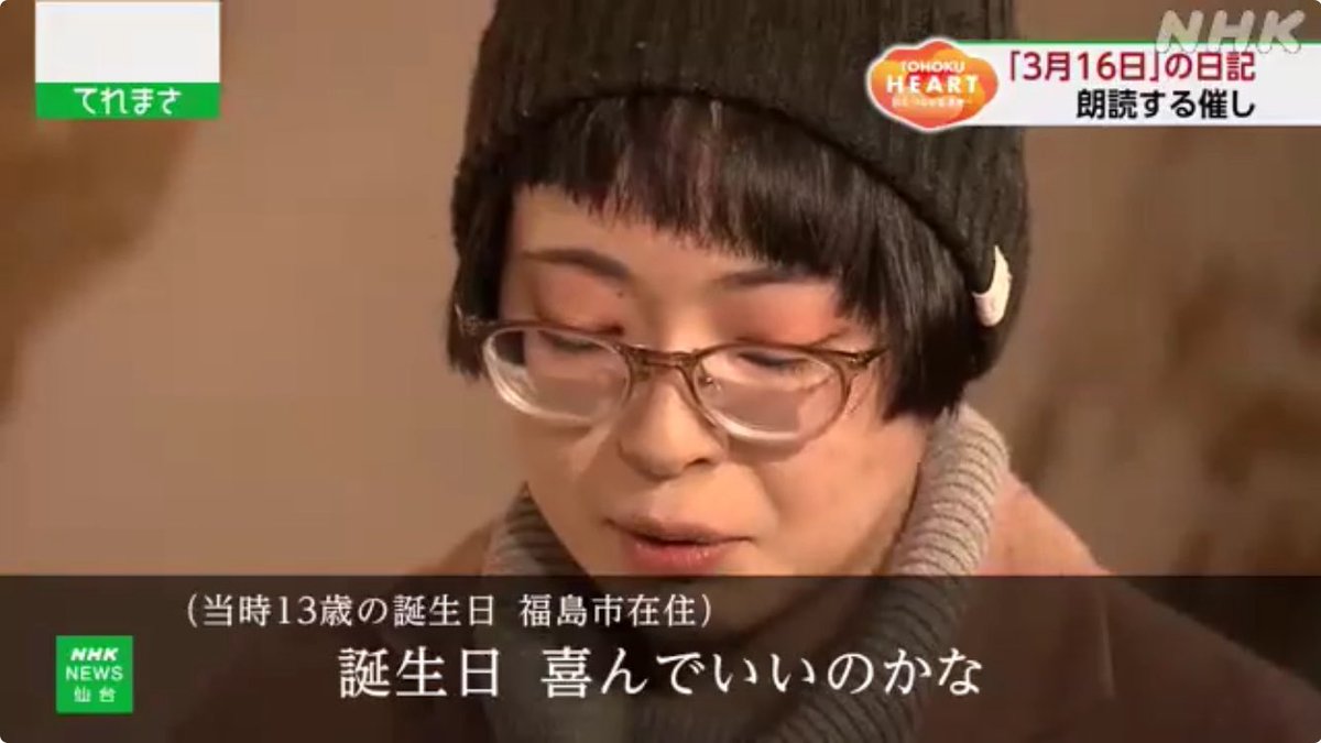 kazuy1929 はに丸 tweet media