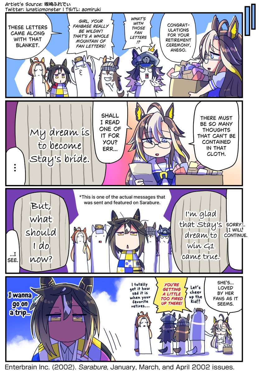 Milky Orange tweet media