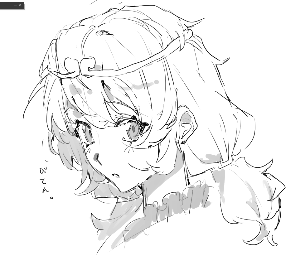 奥⟡skeb募集中 tweet media