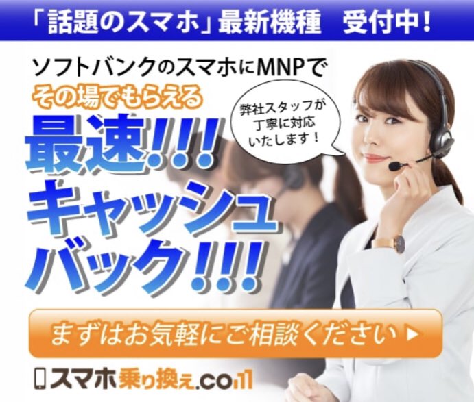 楽楽プラザ＋ tweet media