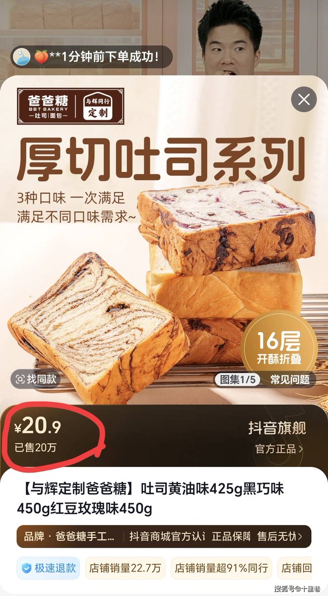 ribeiroavorrai tweet media