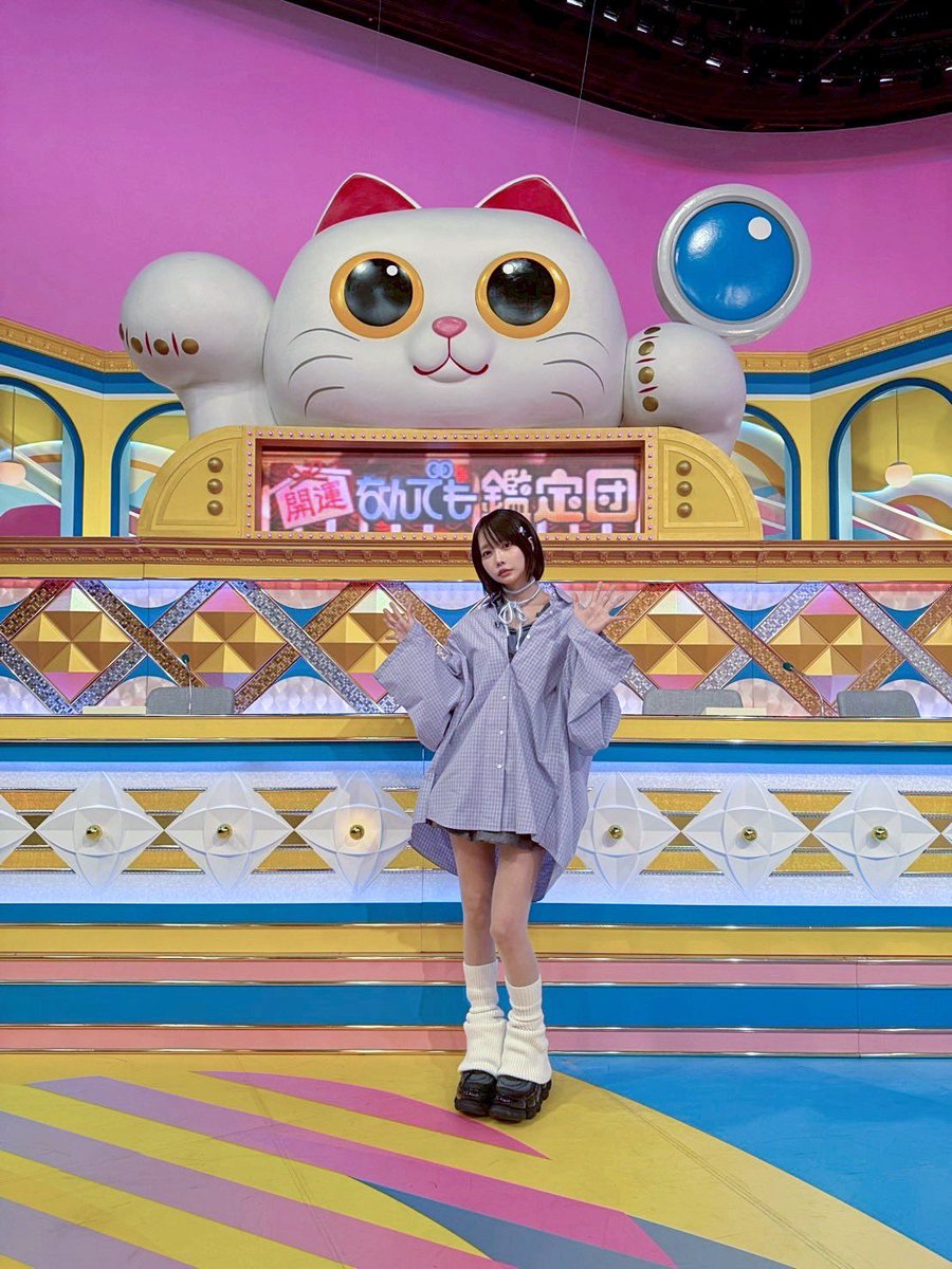 鈴木福×あのW主演「惡の華」4月9日(木)深夜24時放送スタート【テレ東公式】 tweet media