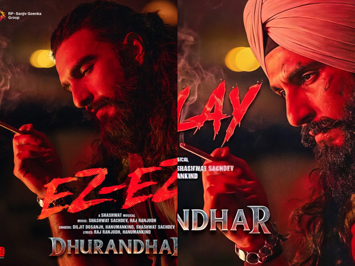 The Letter S tweet media