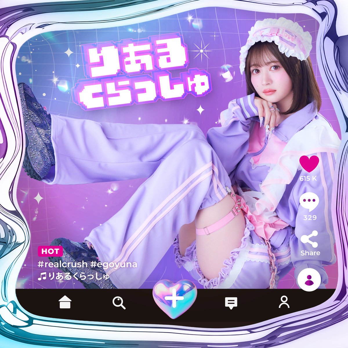 株式会社ゼスト OFFICIAL tweet media