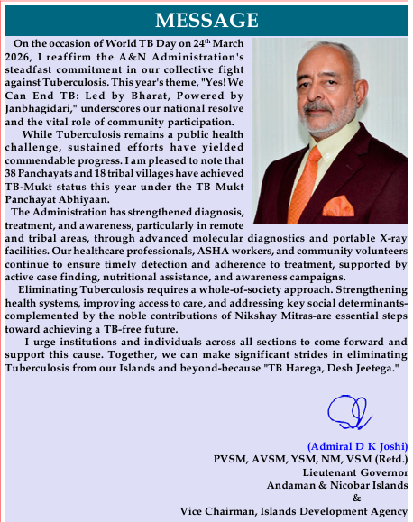 Lt. Governor's Secretariat-Media Cell, A&N Islands tweet media