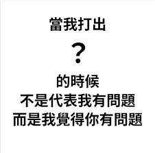 赤野蕗丹😈 tweet media