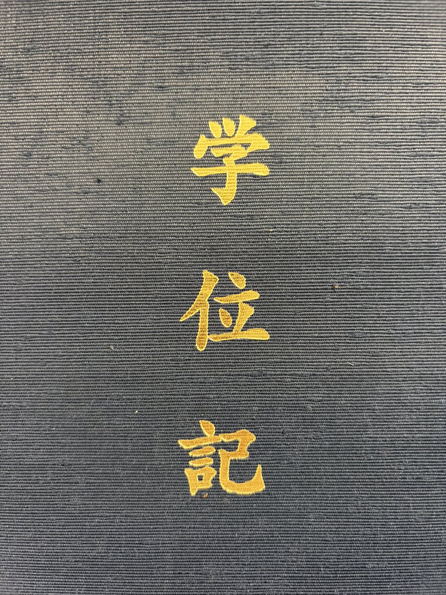 ぞーん tweet media