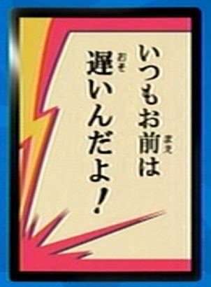 SheepFly tweet media