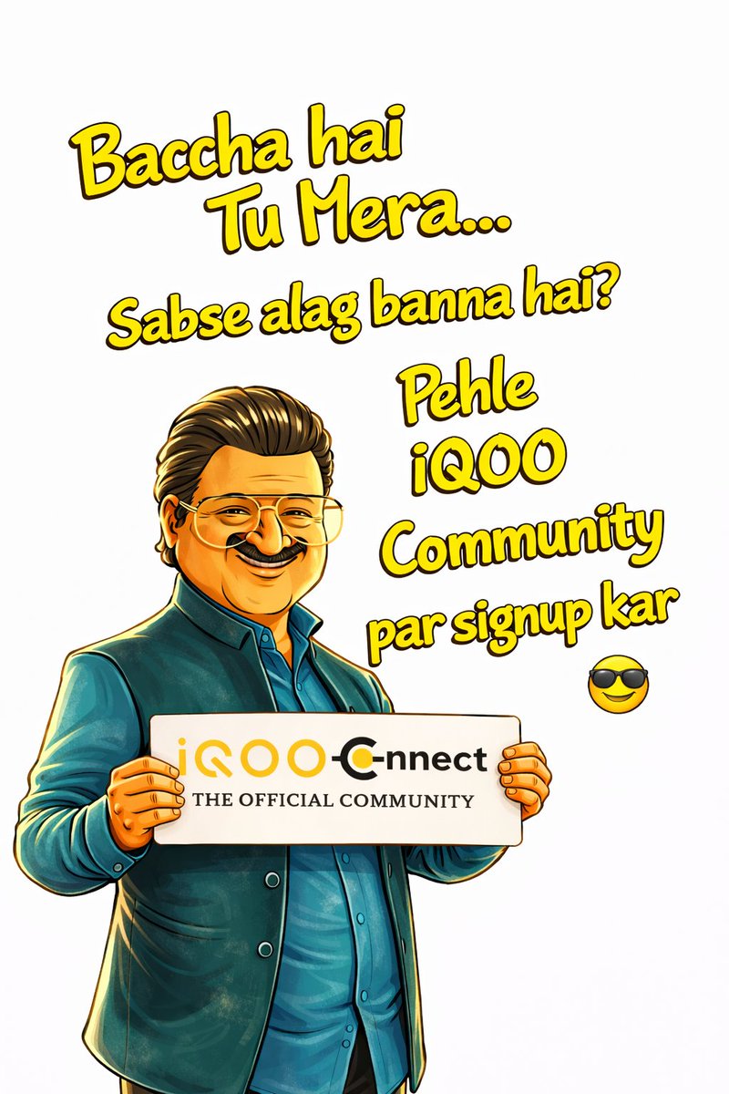 iQOO Community tweet media