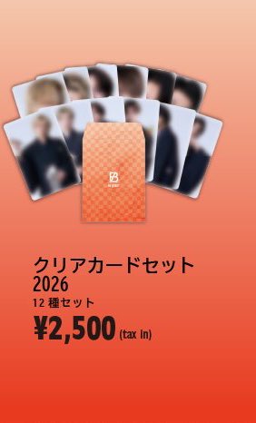 𝐒𝐀𝐑𝐈🦀 tweet media