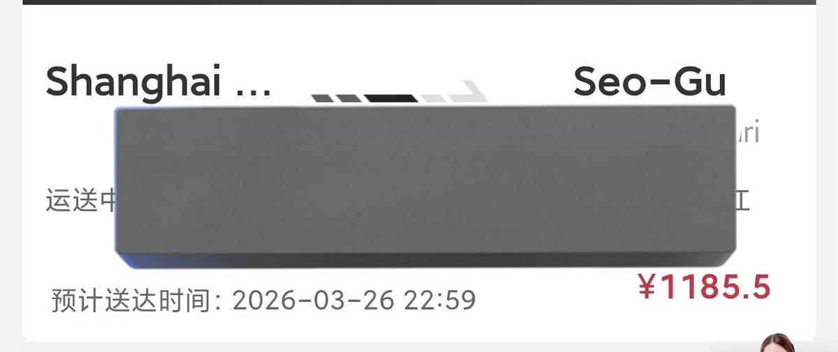 Chel 🌼 ******** tweet media