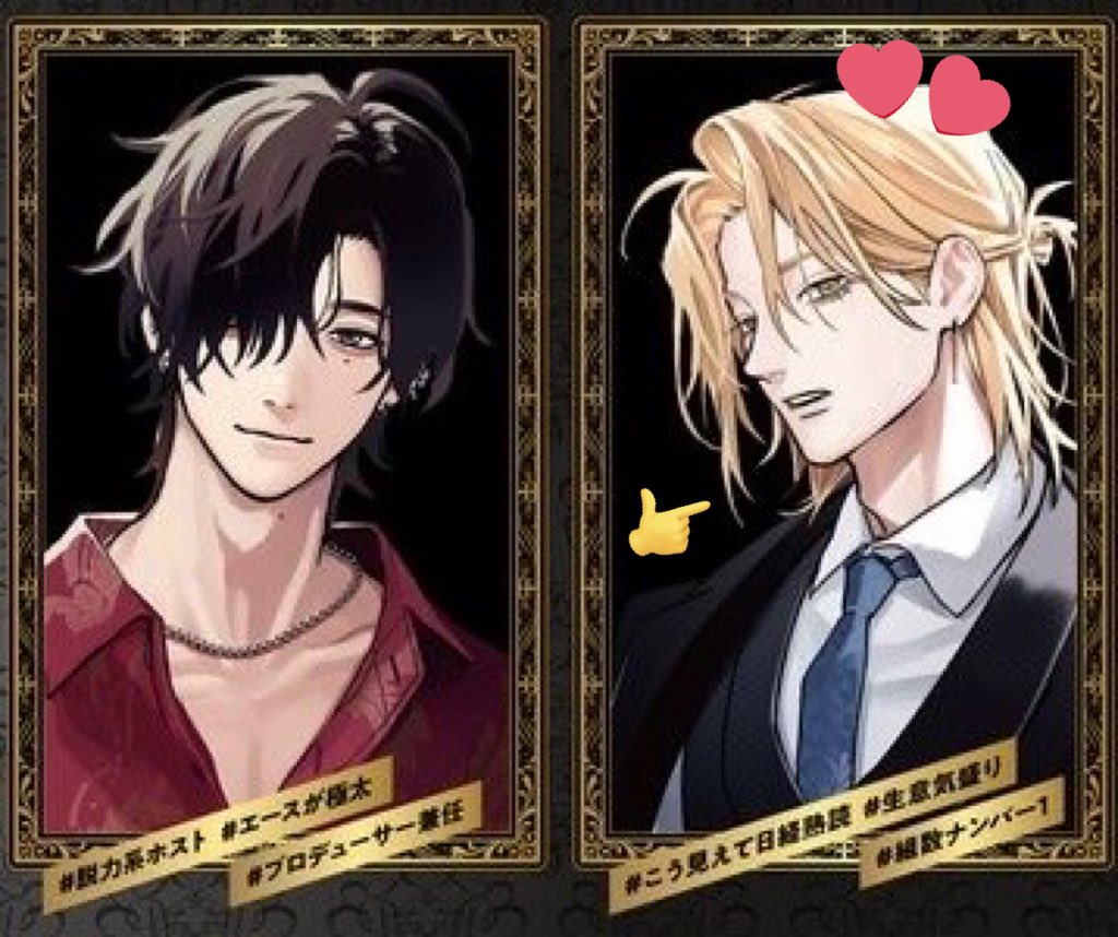 안정주 tweet media