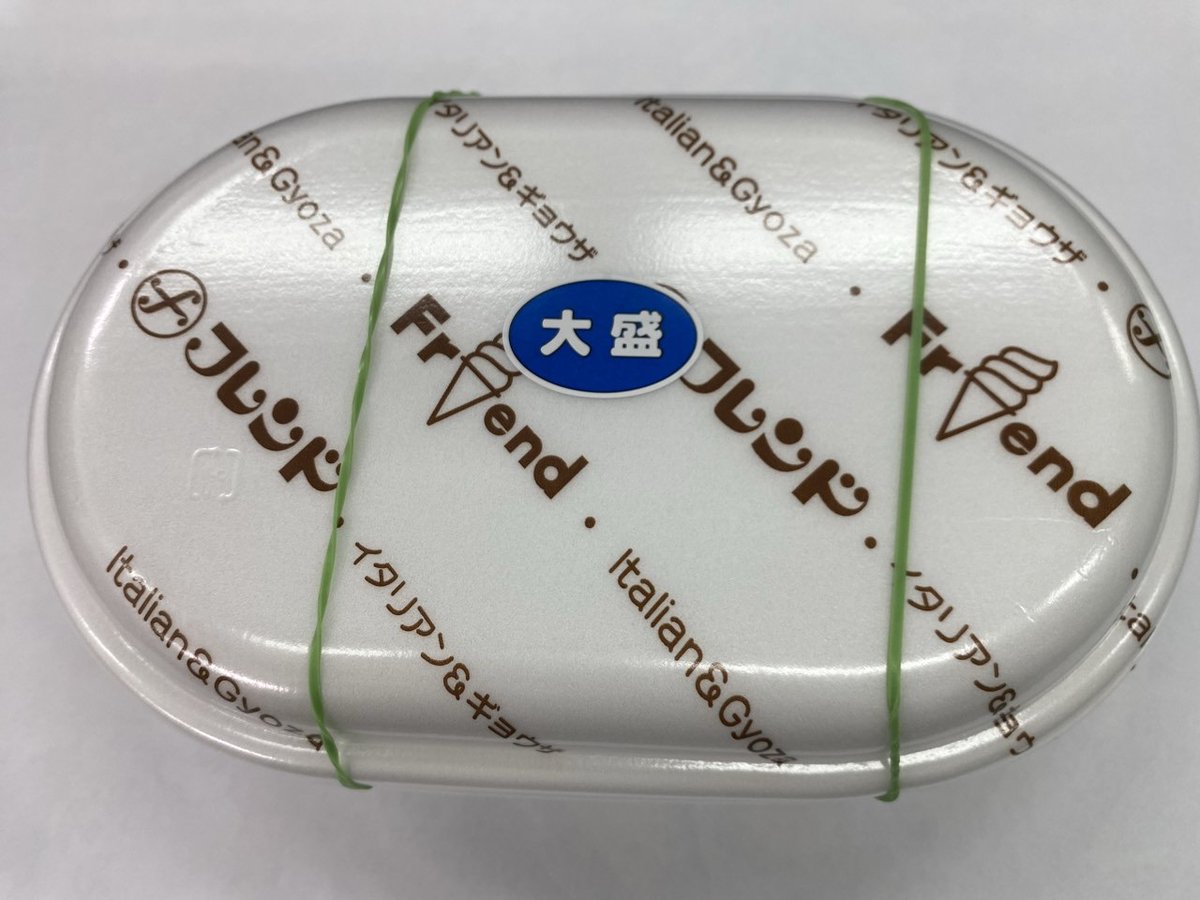 ダイナム柏崎店～Since.1991.12.26~ tweet media