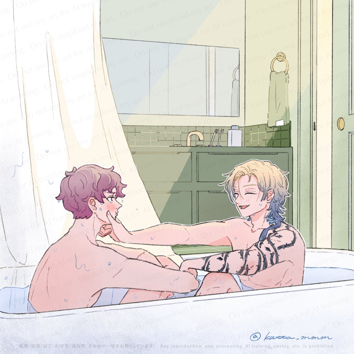 𝗸𝘂𝘁𝘁𝗮. tweet media