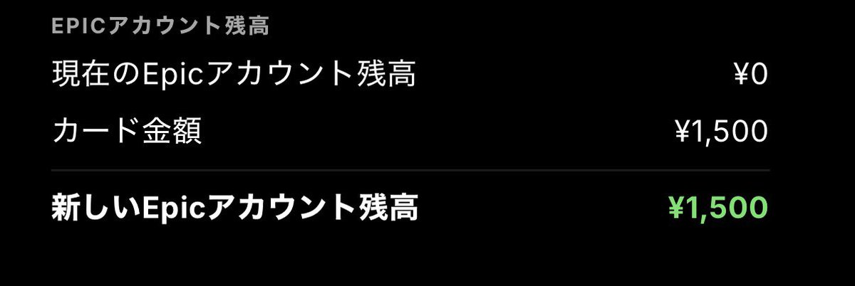 Teta /てた🛡 tweet media