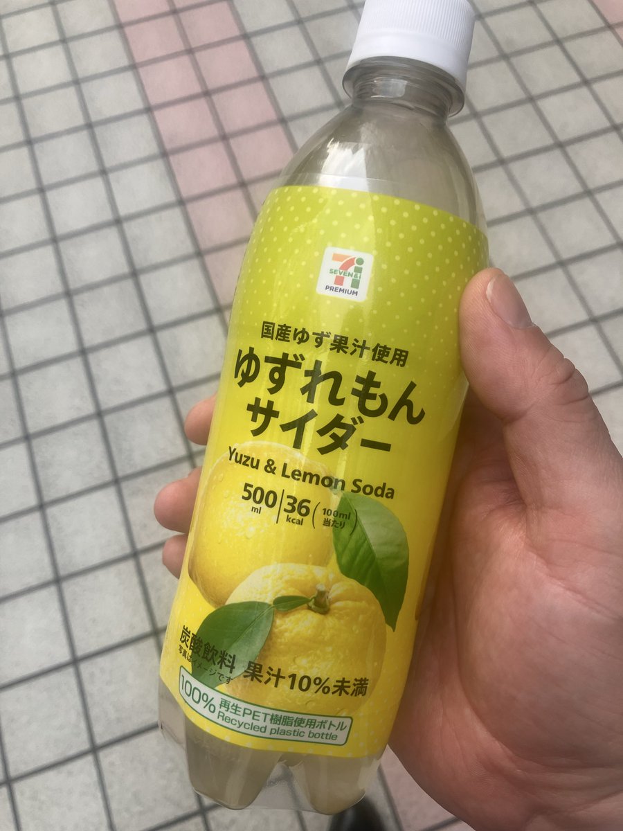 すけさん@東京 tweet media