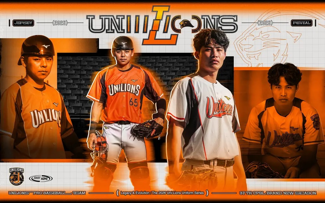 CPBL STATS (Taiwan Dark Lemon) 🪬🔮 tweet media