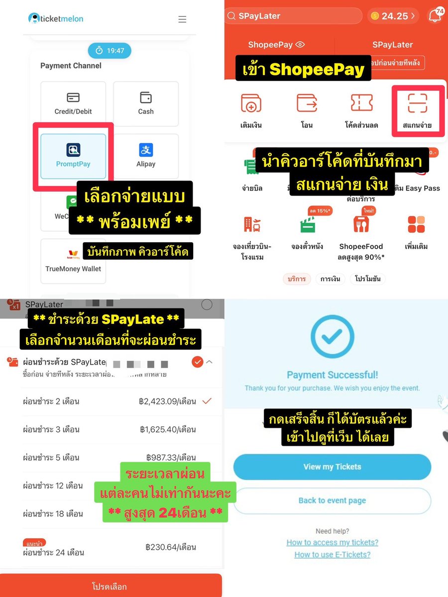 ℂ𝕥𝕣𝕝 + ˢ tweet media