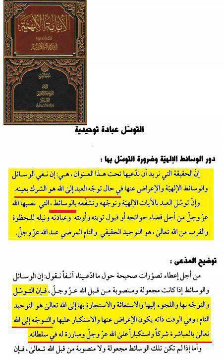 أشرف غريب tweet media