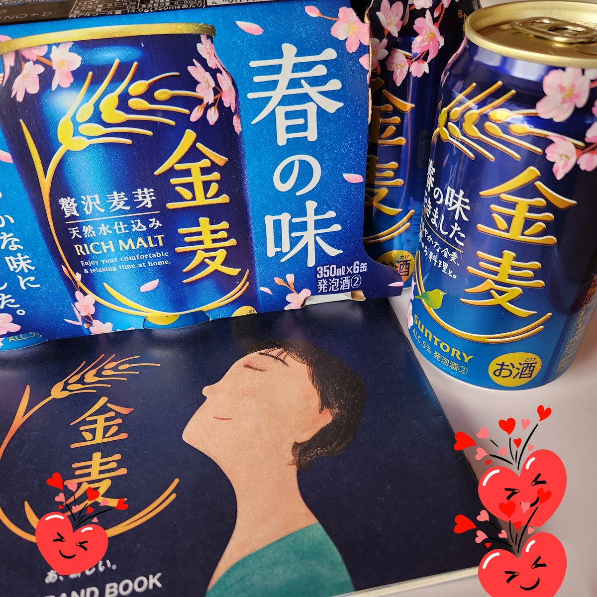 Akeke🐈️ tweet media