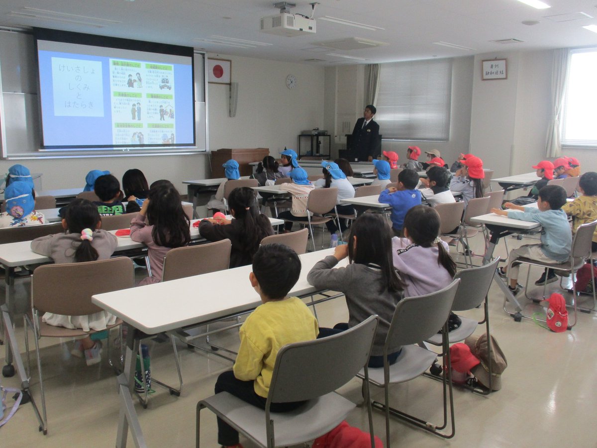 佐賀県警察 tweet media