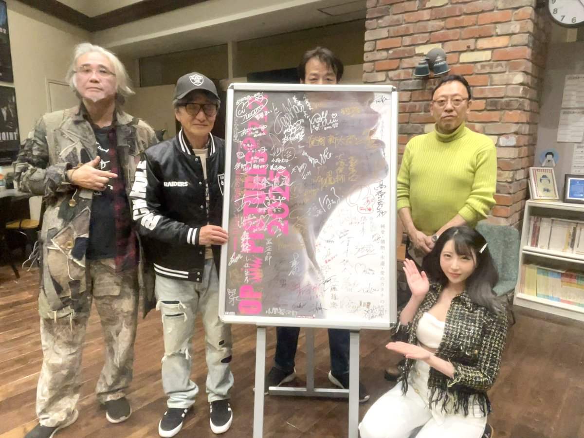 夏目響NatsumeHibiki tweet media