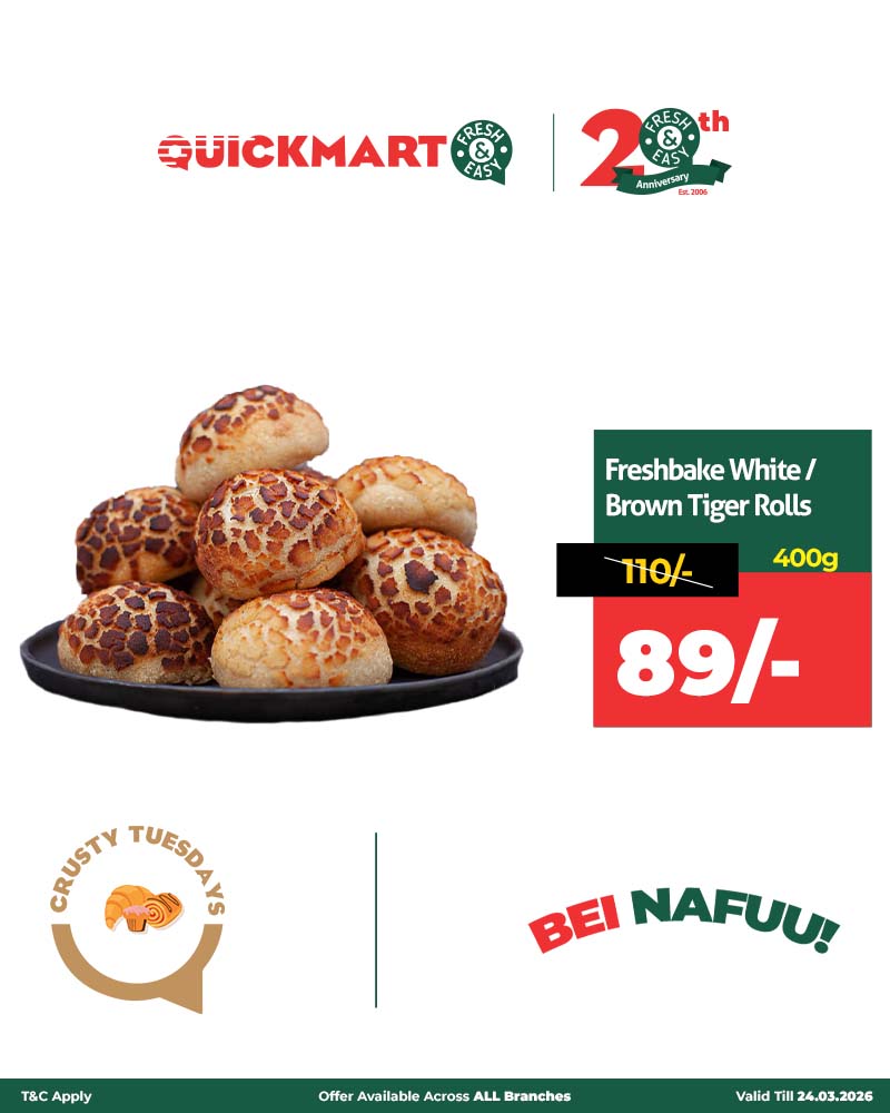 Quickmart Kenya tweet media