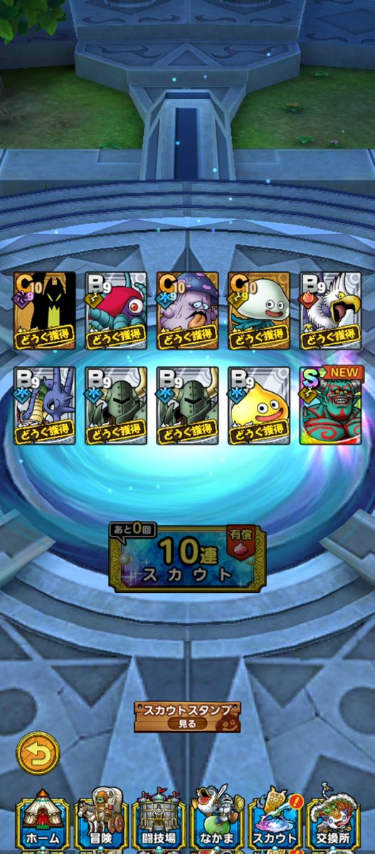 ヒムロック tweet media