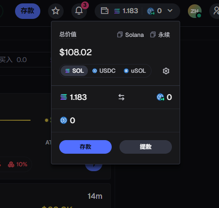 200U开始打狗-永不放弃 tweet media