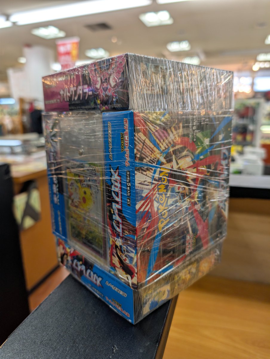 ジャングルジャングル岸和田店/トレカコーナー拡大中！ (@JGkishiwada