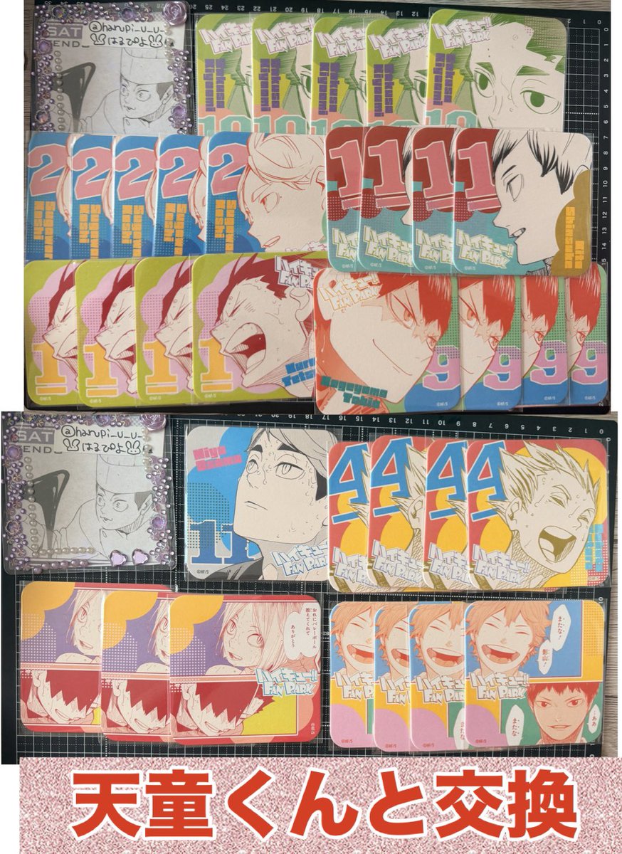 🐰はるぴよ🐰🍮 tweet media