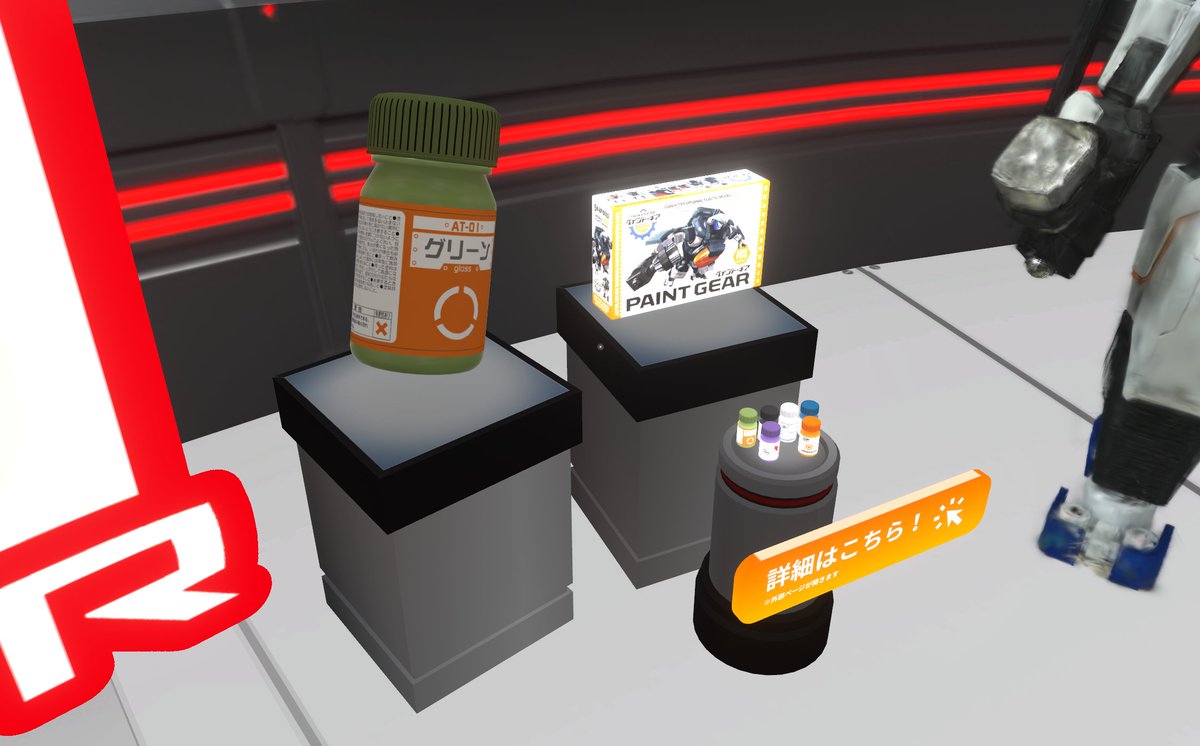 【ペイント・ギア塗装コンテスト開催中!!】ガイアノーツ tweet media