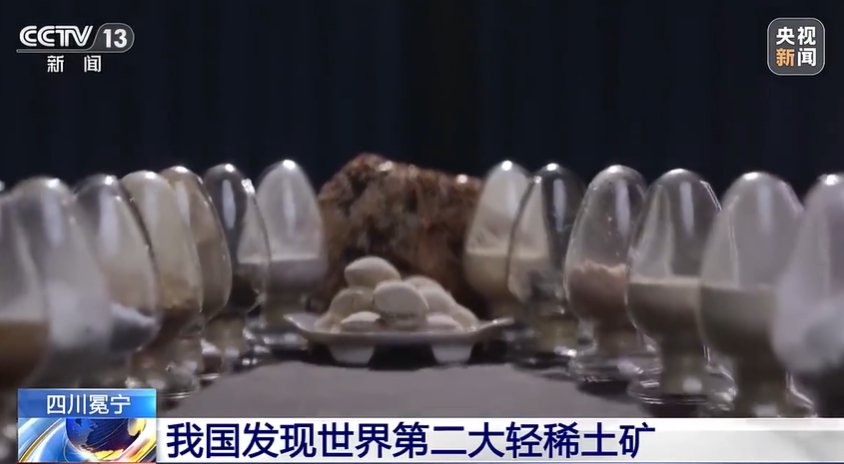 Carl Zha tweet media