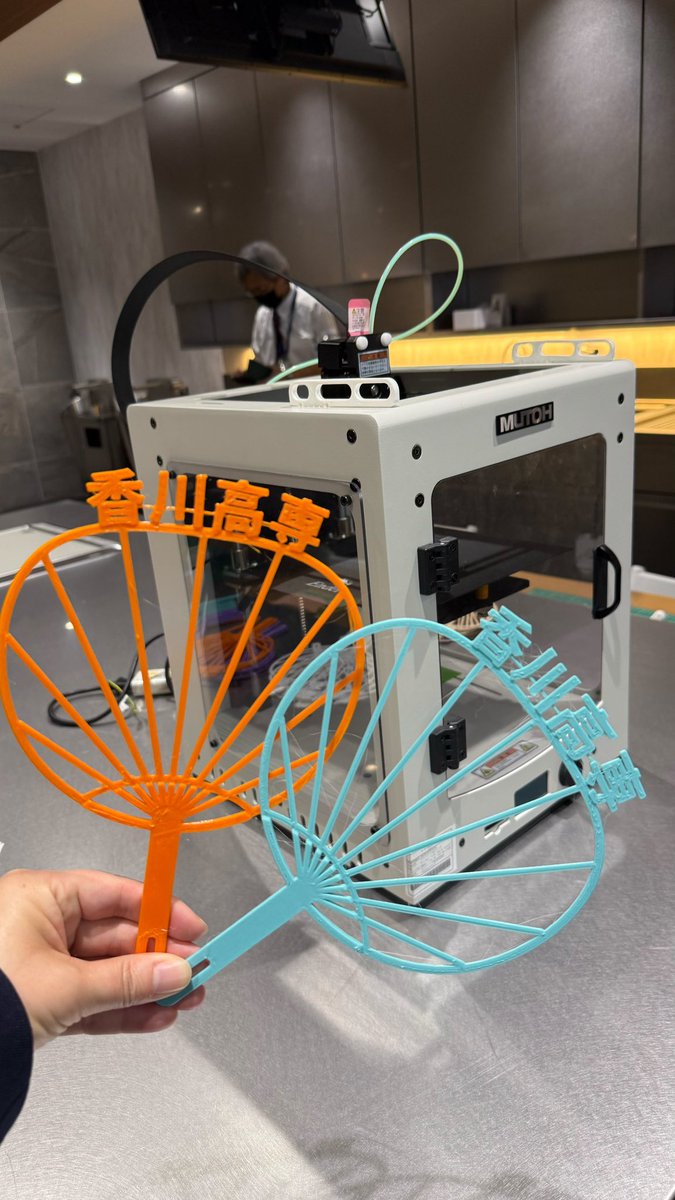 Fantudio tweet media