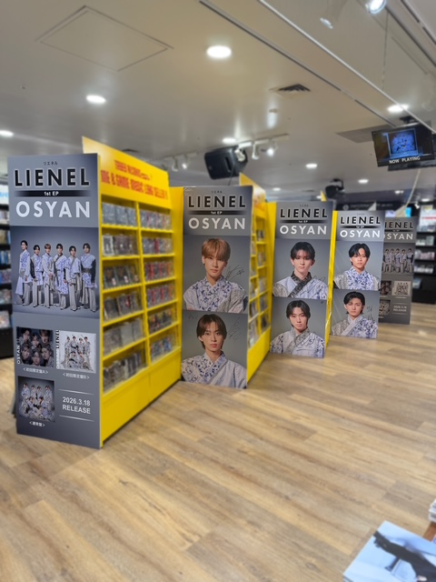しぶやスタダ】 ＼大型パネル展延長決定‼️‼️／ #Lienel 1st EP