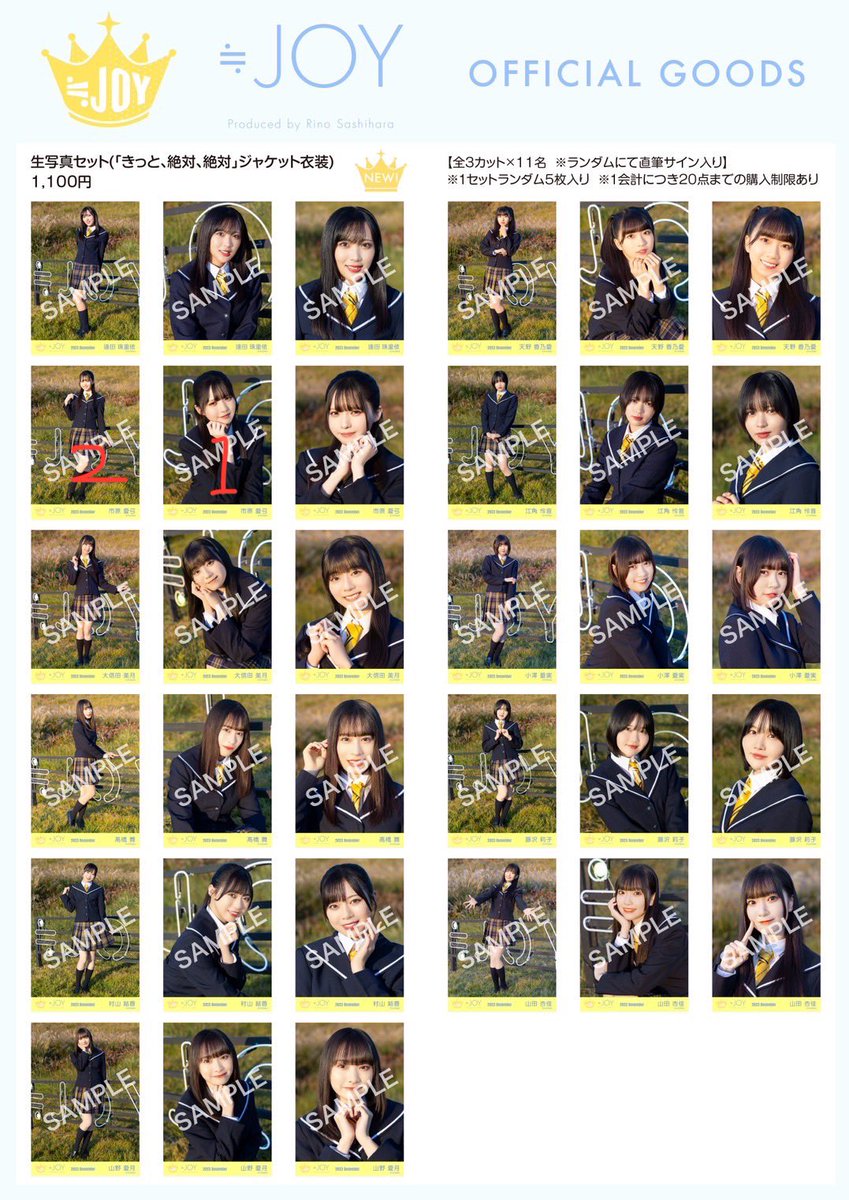 トレ垢 tweet media