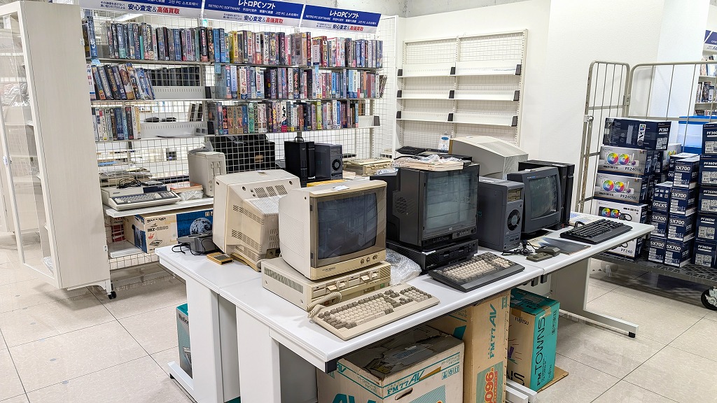 駿河屋更新情報【公式】 tweet media