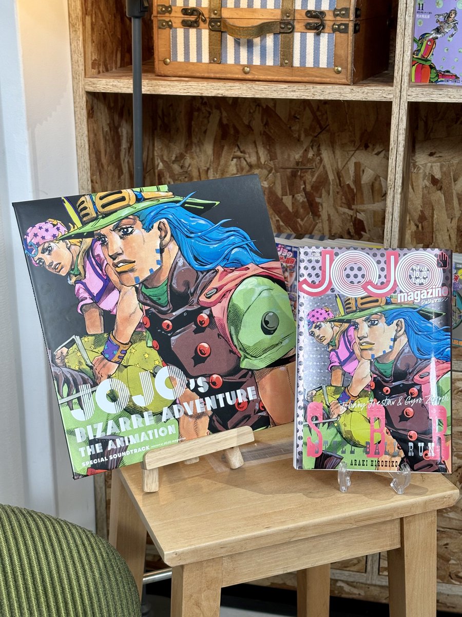 内田敦子 tweet media