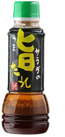 サンシャイン首里店🎉中の人の日常 tweet media