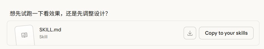 李韭二 tweet media