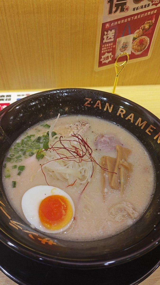 mary lamacchia tweet media